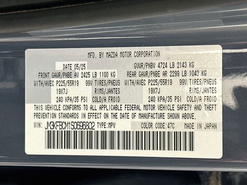 Used 2025 MAZDA CX-5 Carbon Edition AWD/4WD image 12