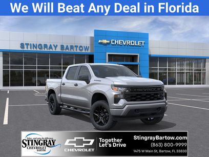 New 2026 Chevrolet Silverado 1500 Custom w/ Turbomax Blackout Package