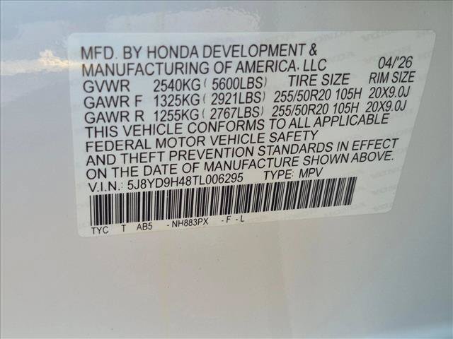New 2026 Acura MDX w/ Technology Package FWD image 17