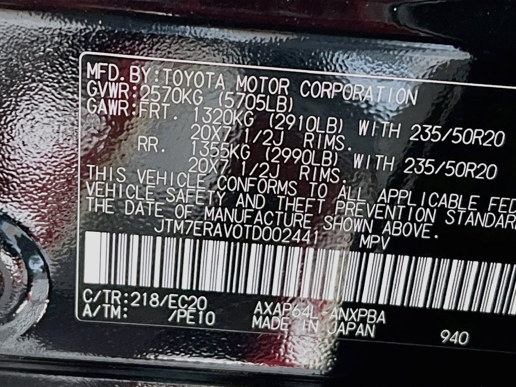 Used 2026 Toyota RAV4 XSE w/ Weather Package AWD/4WD image 28