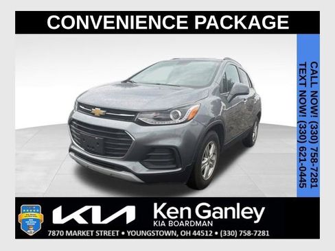 Used 2019 Chevrolet Trax LT w/ LT Convenience Package FWD image 1