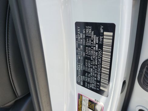 New 2026 Hyundai Kona SEL Premium FWD image 23