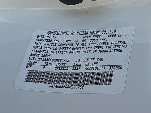 Used 2016 Nissan GT-R Premium AWD/4WD image 43