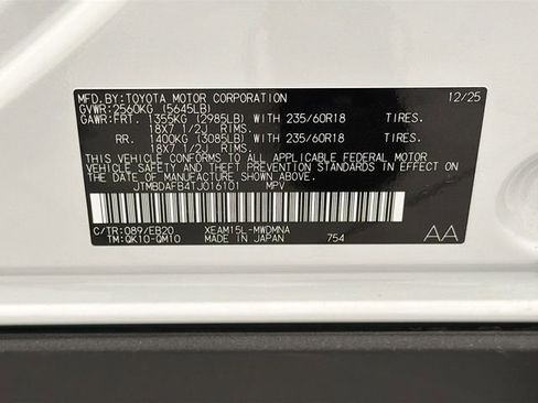 New 2026 Toyota bZ AWD/4WD image 25