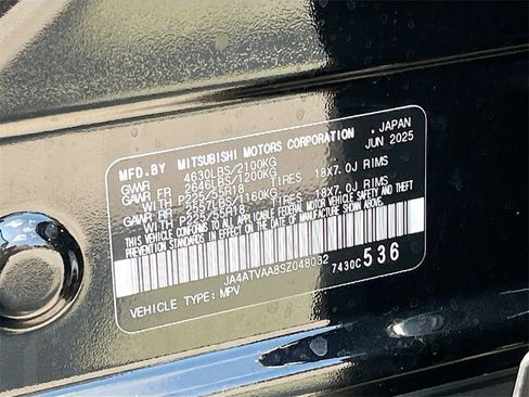 New 2025 Mitsubishi Eclipse Cross LE image 30