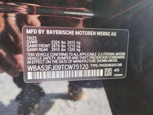 New 2026 BMW 530i xDrive w/ Premium Package AWD/4WD image 30