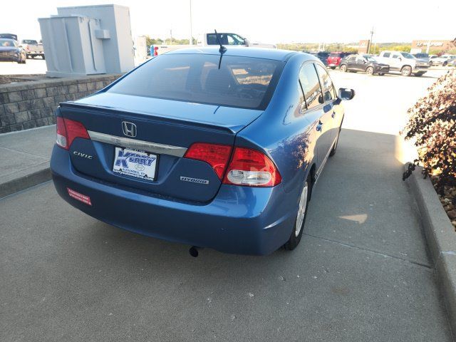 Used 2010 Honda Civic Hybrid Sedan image 6