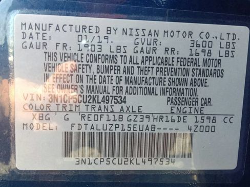 Used 2019 Nissan Kicks SR w/ SR Premium Package FWD image 18