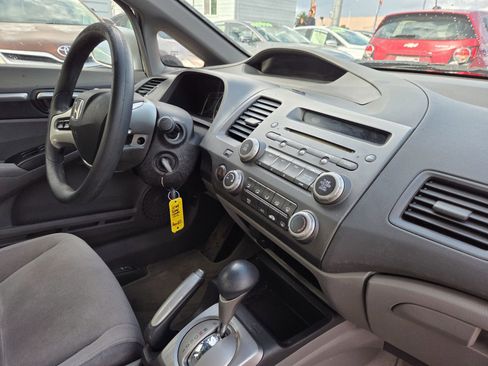 Used 2006 Honda Civic EX image 15