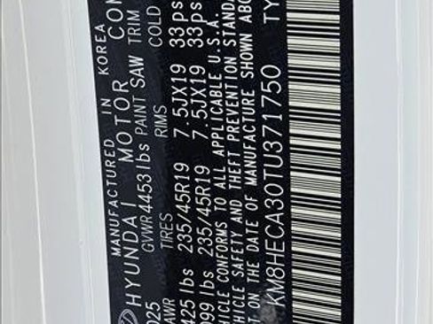 New 2026 Hyundai Kona Limited image 16