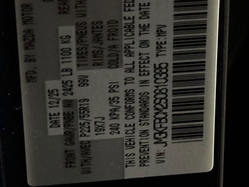 New 2025 MAZDA CX-5 AWD 2.5 S w/ Preferred Package image 25