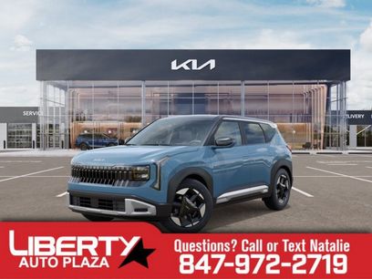 New 2027 Kia Seltos S