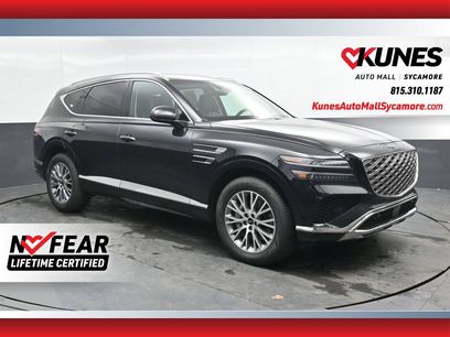 Used 2026 Genesis GV80 2.5T