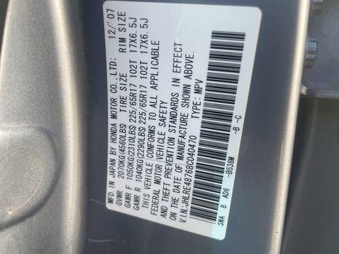 Used 2008 Honda CR-V EX-L image 24