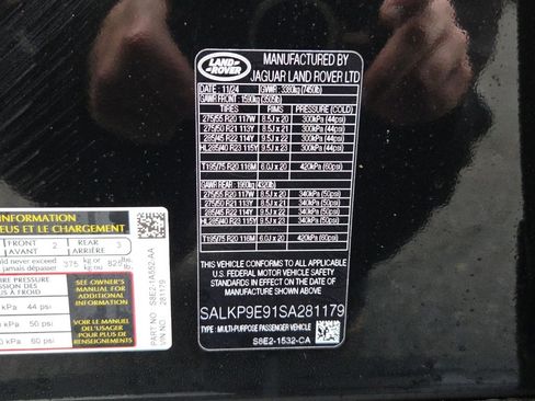 New 2025 Land Rover Range Rover SE image 30