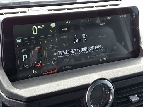 New 2026 INEOS Grenadier image 8