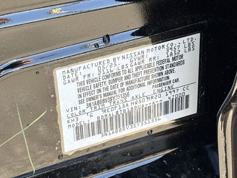 New 2025 Nissan Sentra S image 31