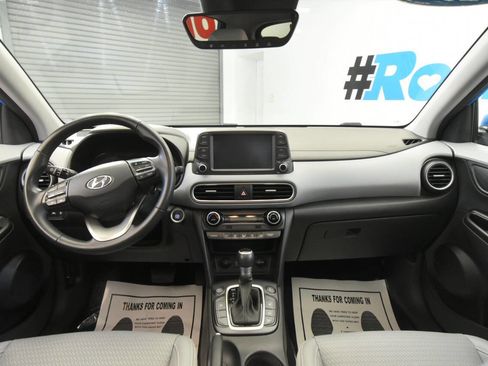 Used 2019 Hyundai Kona Ultimate image 19