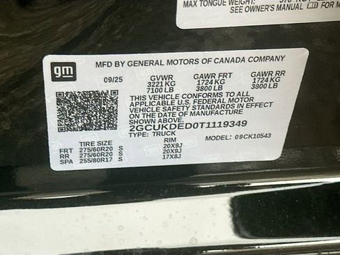 New 2026 Chevrolet Silverado 1500 LT w/ Protection Package image 31