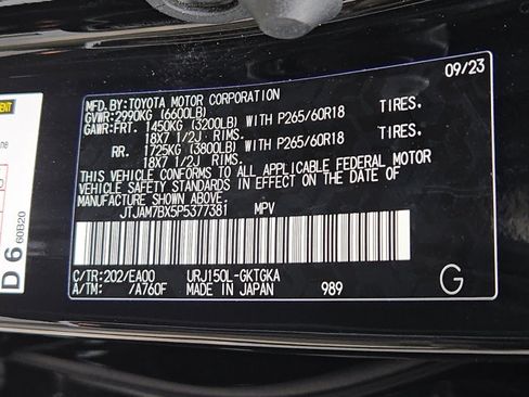 Certified 2023 Lexus GX 460 Premium image 29