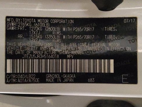 Used 2017 Toyota 4Runner SR5 Premium image 33