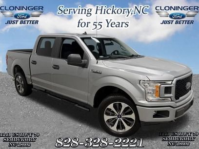 Used 2020 Ford F150 XL w/ Equipment Group 101A Mid