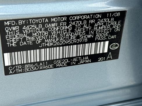 Used 2009 Lexus IS 250 RWD image 26