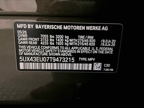 New 2026 BMW X5 xDrive50e AWD/4WD image 12
