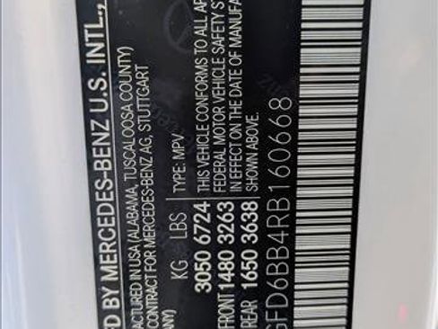 Certified 2024 Mercedes-Benz GLE 53 AMG 4MATIC Coupe image 25