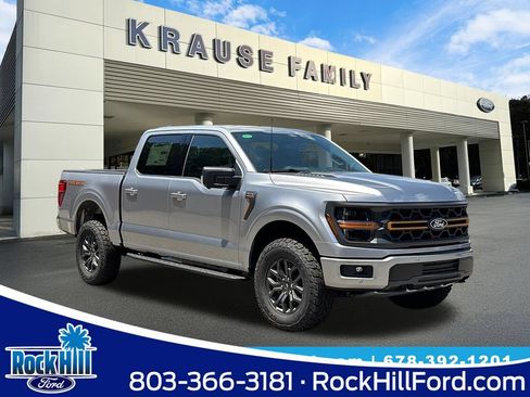 New 2026 Ford F150 Tremor w/ Bed Utility Package AWD/4WD image 1