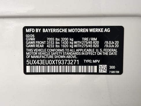 Used 2026 BMW X5 xDrive50e w/ Premium Package AWD/4WD image 35