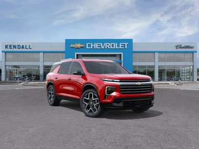 New 2026 Chevrolet Traverse High Country