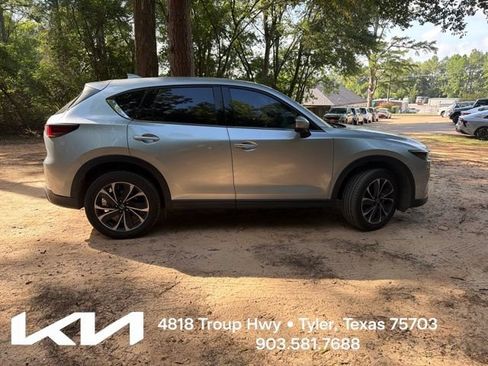 Used 2023 MAZDA CX-5 AWD 2.5 S w/ Premium Plus Pkg image 13