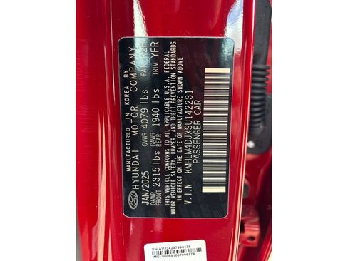 New 2025 Hyundai Elantra Blue image 12