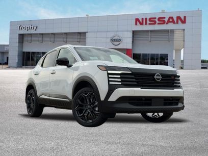 New 2026 Nissan Kicks SR