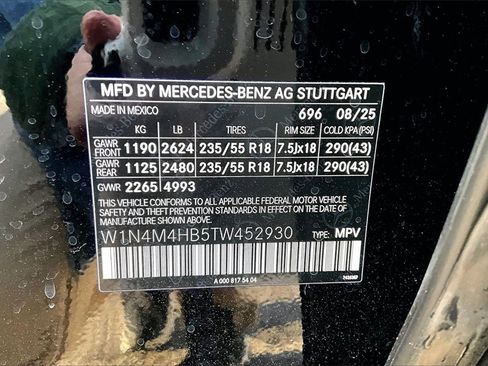 New 2026 Mercedes-Benz GLB 250 4MATIC image 13