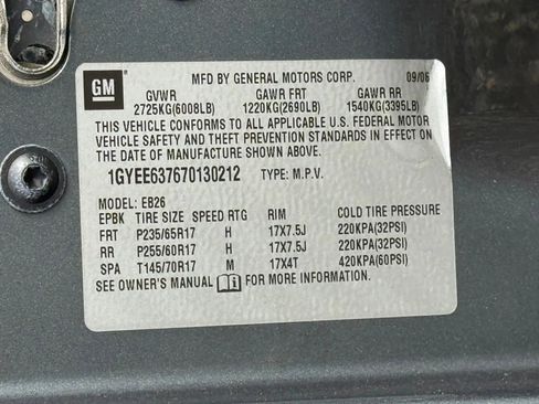 Used 2007 Cadillac SRX image 27