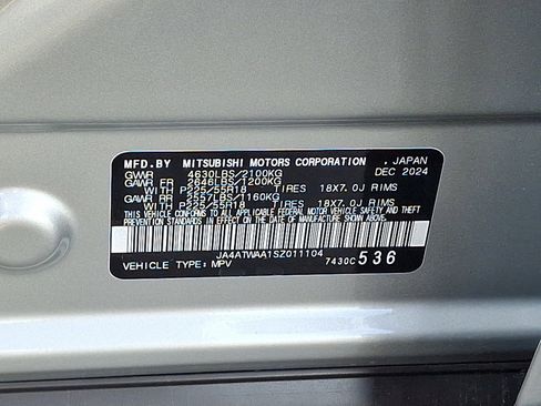 New 2025 Mitsubishi Eclipse Cross SE image 23