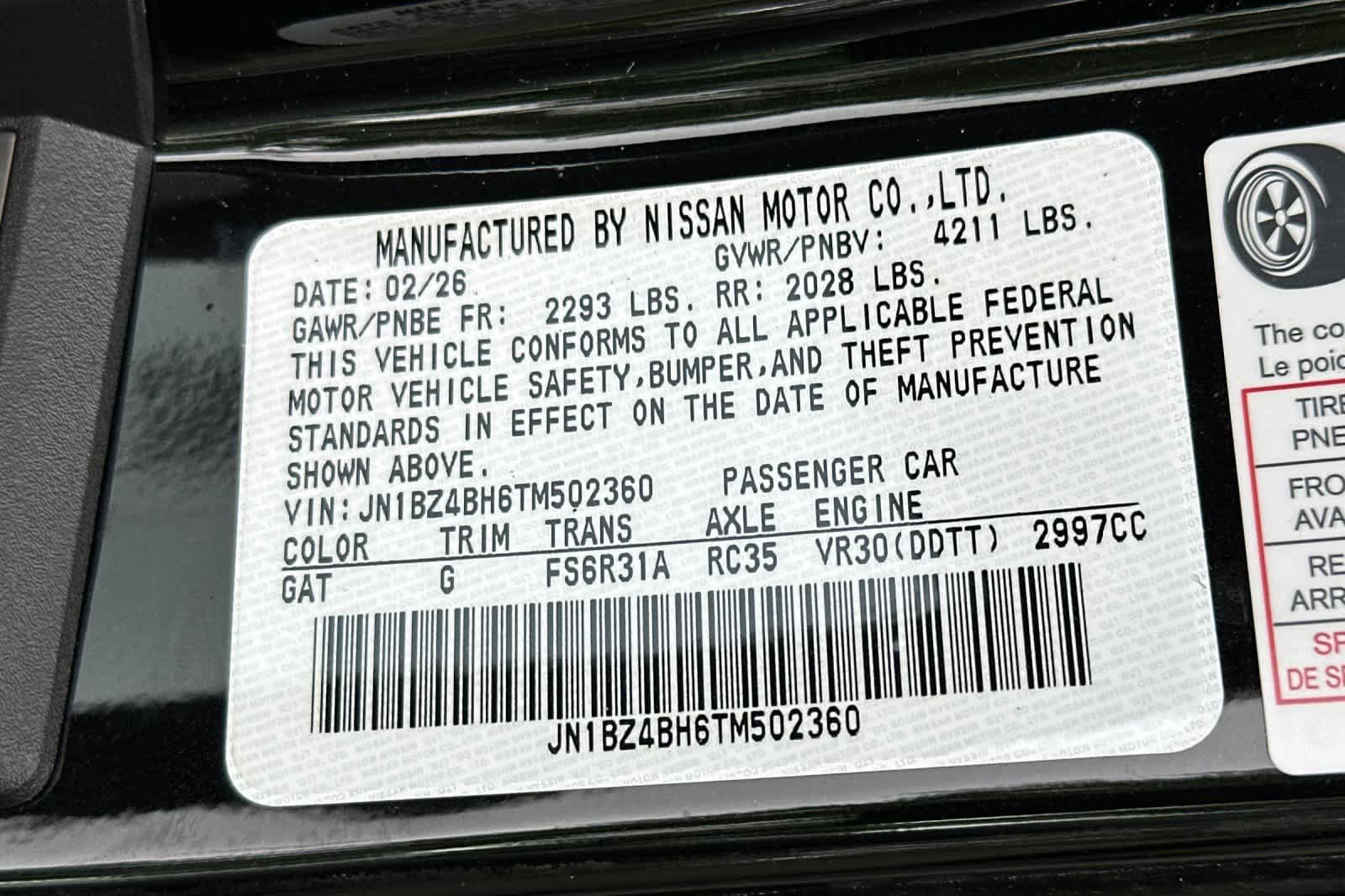New 2026 Nissan Z Performance w/ Floor Mat Package RWD image 26