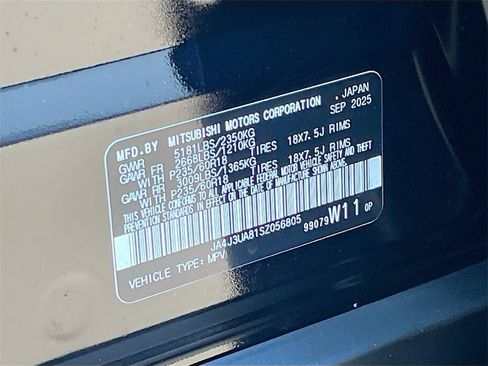 New 2025 Mitsubishi Outlander ES image 30