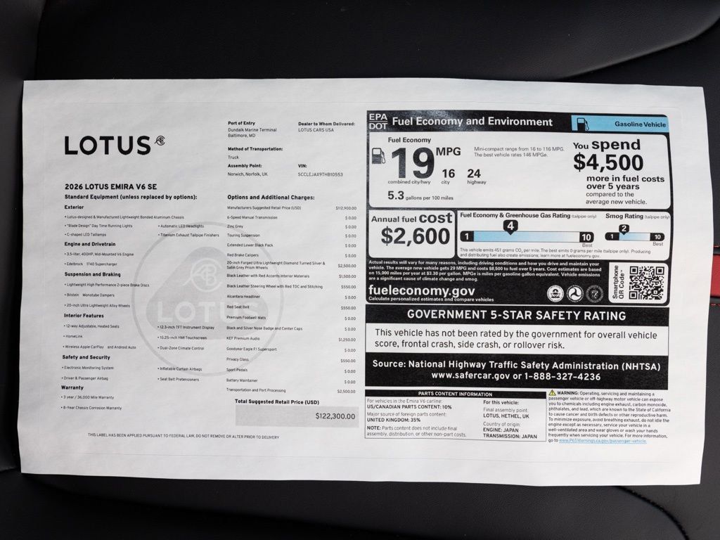 New 2026 Lotus Emira RWD image 55