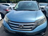 Used 2014 Honda CR-V LX image 2