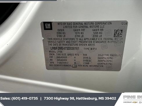 New 2025 Buick Envision Avenir image 11