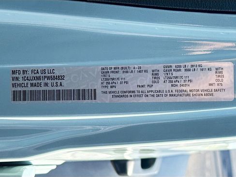 Used 2023 Jeep Wrangler Unlimited w/ 8.4" Radio Group AWD/4WD image 34