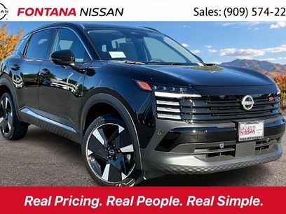 New 2026 Nissan Kicks SR