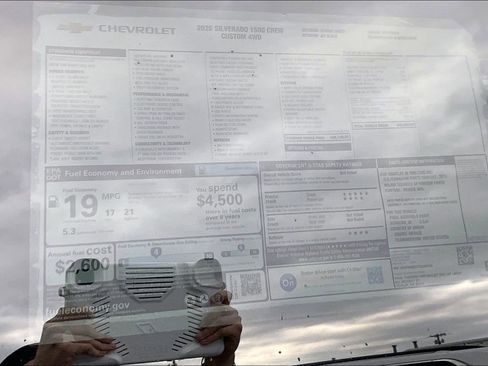 New 2026 Chevrolet Silverado 1500 Custom image 14