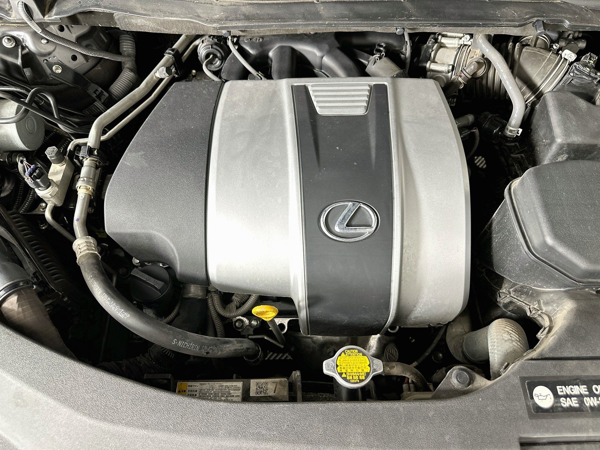 Used 2016 Lexus RX 350 AWD w/ Accessory Package image 31