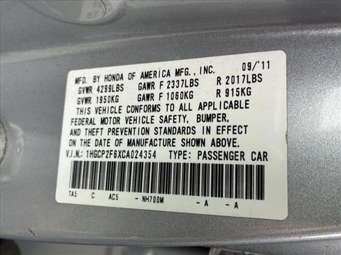 Used 2012 Honda Accord SE image 15
