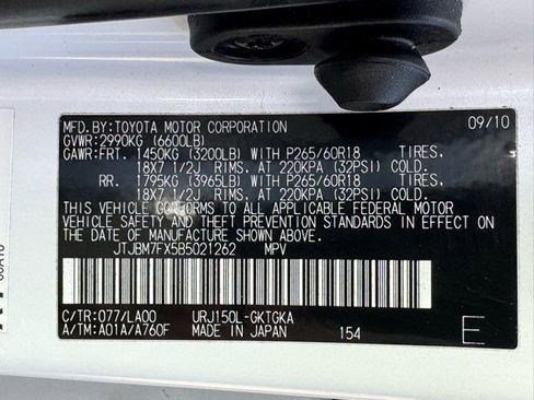Used 2011 Lexus GX 460 image 11