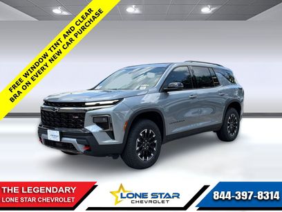 New 2026 Chevrolet Traverse Z71 w/ Driver Confidence Package